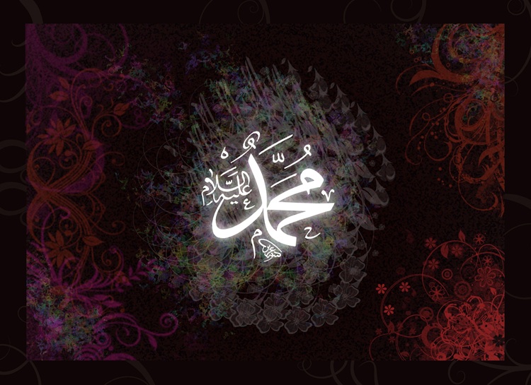 Mengenal Abdullah bin Abdul Muththalib: Ayahanda Rasulullah ﷺ