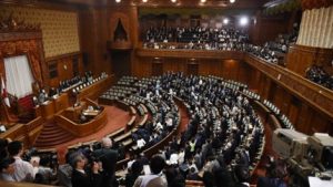 Parlemen Jepang Sahkan UU untuk Bentuk Biro Intelijen Nasional