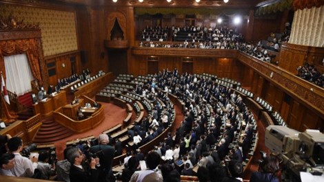 Parlemen Jepang Sahkan UU untuk Bentuk Biro Intelijen Nasional